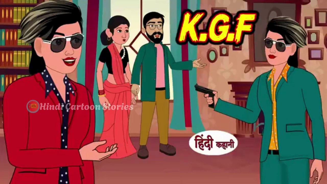 Kahani K.G.F Wali Bahu_ Saas Bahu Ki Kahani _ Hindi Moral Stories _ Hindi Kahani _ Hindi Kahaniya TV