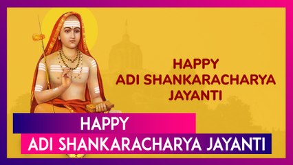 Adi Shankaracharya Jayanti 2025 Wishes And Images: Honouring The Legacy Of The Great Spiritual Guru