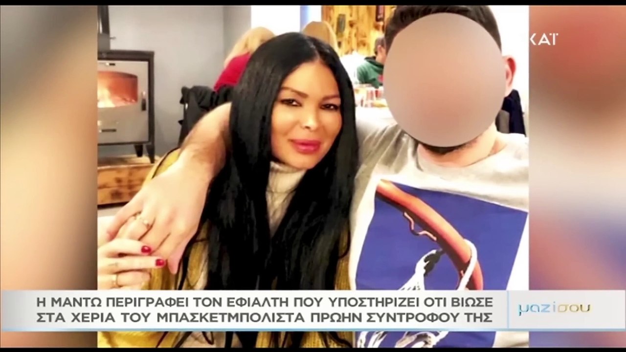 Συνέντευξη της Τζαβάρα για τον ξυλοδαρμό της