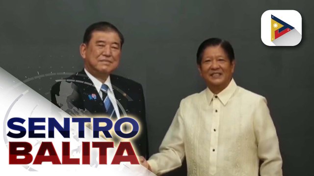 Ugnayan ng PH at Japan sa iba’t ibang larangan, pinalakas pa sa bilateral meeting nina PBBM at Japan PM Ishiba; Japan, tiniyak ang patuloy na pakikipagtulungan sa Pilipinas sa pagpapanatili ng kaayusan sa Indo-Pacific