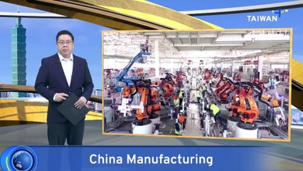 China's Manufacturing Falls as U.S. Tariffs Take Effect