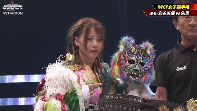 Mayu Iwatani vs. Syuri [IWGP Women's Title] (STARDOM ALL STAR GRAND QUEENDOM 2025.04.27)