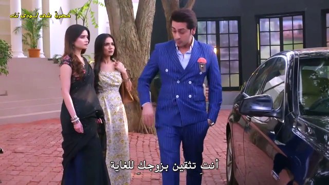 مسلسل حبيبتي من تكون مترجم موسم 4 الحلقة 1413
