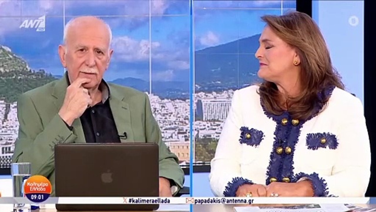 Ο Γιώργος Παπαδάκης αποκαλύπτει για το Καλημέρα Ελλάδα - 30/4/2025