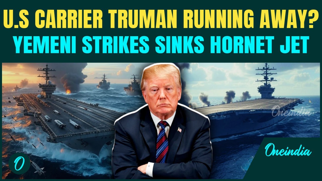 U.S Carrier Truman RETREATS? Massive Yemeni Missiles And Drone Strikes Sinks American Jet In Red Sea