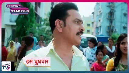 Advocate Anjali Awasthi Today Episode NEW PROMO