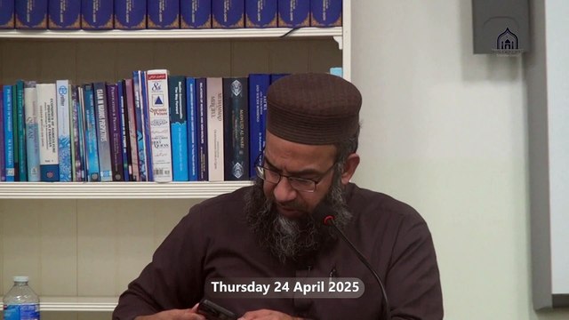 1/2, 21. Weekly Dars e Quran | Sura Aal e Imran | Para 3 | Ayat 31 & onwards | Lecturer: Hafiz Muhammad Imtiaz Ali | Hillview & Islamic Education Centre | Thursday 24 April 2025 | Glasgow | Scotland | United Kingdom