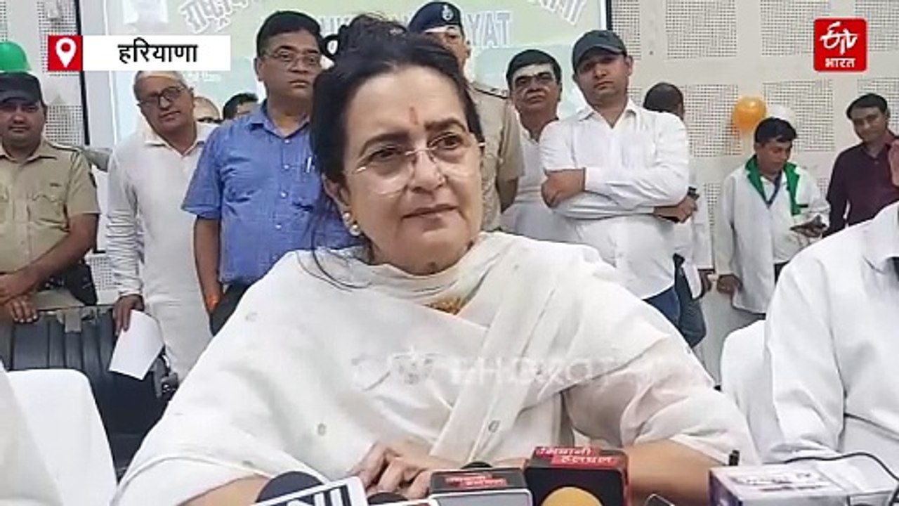 पानी विवाद पर किरण चौधरी का पंजाब के सीएम पर निशाना, पहलगाम आतंकी हमले पर कहा- पाक के लोगों को भारत में नहीं रहना चाहिए
