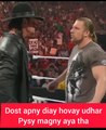wwe undertaker vs triple h