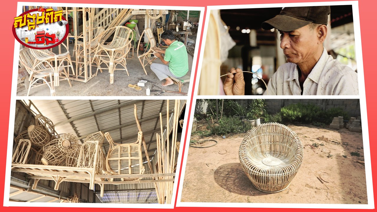 68.សិប្បកម្មសង្ហារិមធ្វើពីផ្តៅ