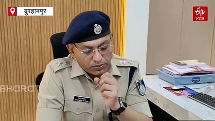 पुलिस आई, पुलिस आई कहकर लूटपाट करते थे आरोपी, बुरहानपुर में धरे गये