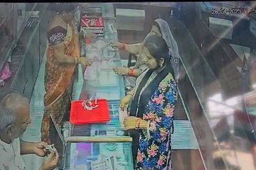नकली सोने के बदले असली गहना और कैश लेकर फरार