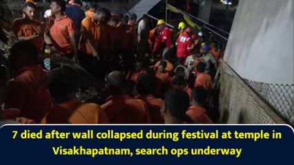 7 died after 20-foot-long stretch collapses during festival at temple in Visakhapatnam