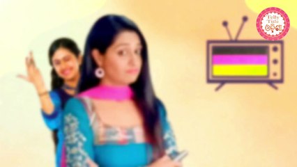 Sasu Ghara Chalijibi - Title Song 1 - Colors Odia