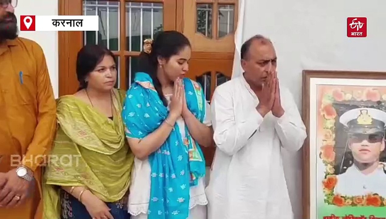 शहींद लेफ्टिनेंट विनय नरवाल का बर्थडे कल, करनाल में होगा बड़ा रक्तदान शिविर, पिता ने की शहीद का दर्जा देने की मांग