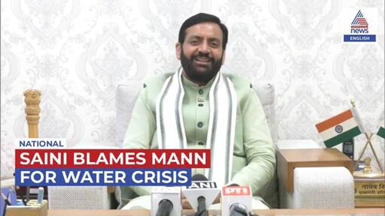 Haryana CM Saini SLAMS Bhagwant Mann Over Water Supply to Haryana