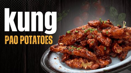 Kung Pao Chilly Potato | कुंगपाओ चिली पोटैटो | Chilly Potato| आसान चाइनीज़ रेसिपी | Cook Book