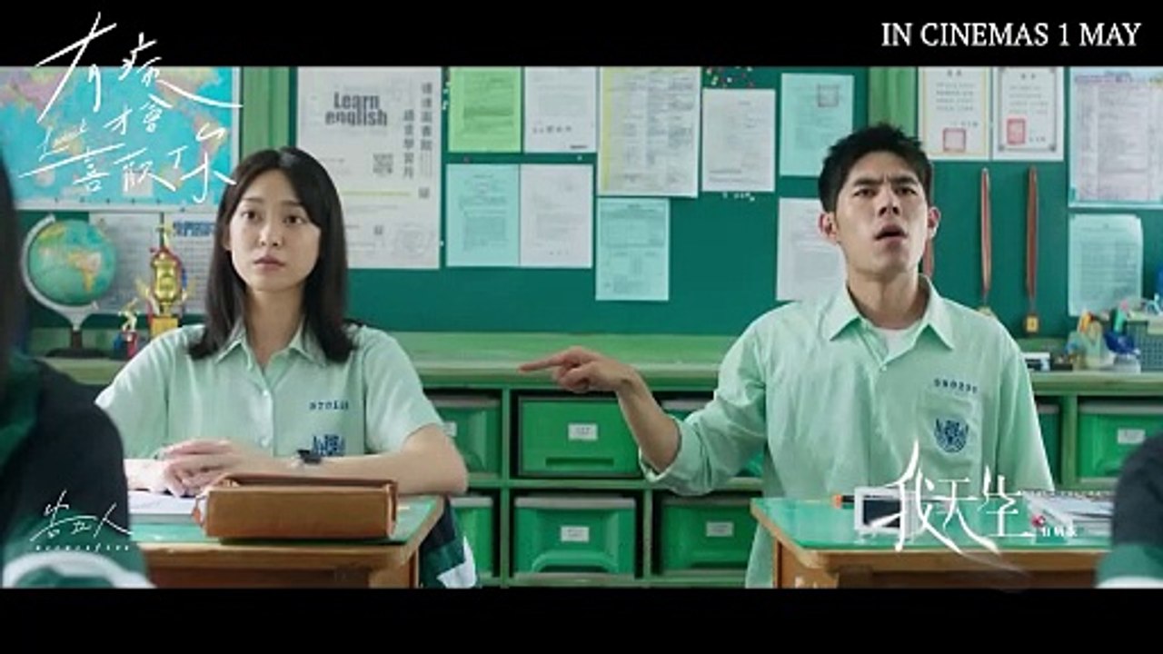 Lovesick | MV: Lovesick theme song by Accusefive, Zhan Huai-Yun & Chiang Chi