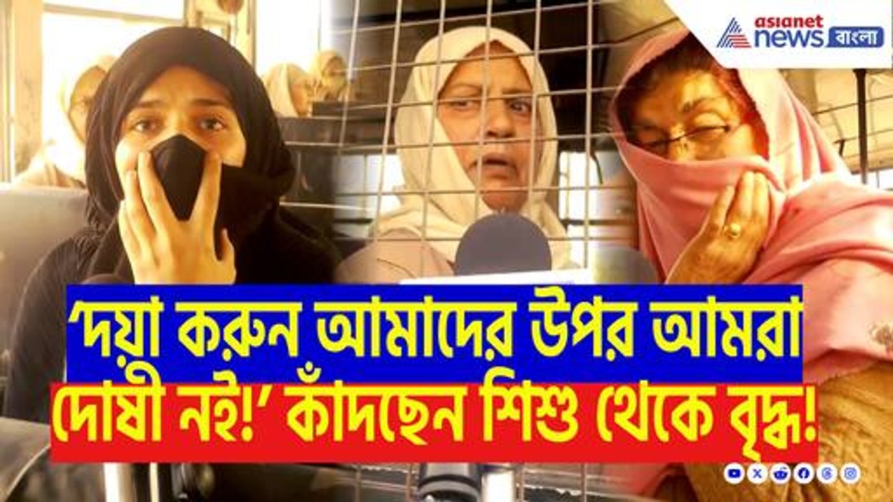 ‘পহেলগাঁও কাণ্ডের সাজা আমরা পাকিস্তানিরা ভুগছি!’  ভারত সরকারের সিদ্ধান্তে তীব্র ক্ষোভে ফুঁসছে পাকিস্তানি নাগরিকরা!