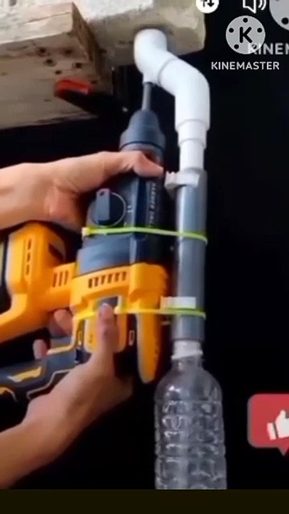 Dust Catcher