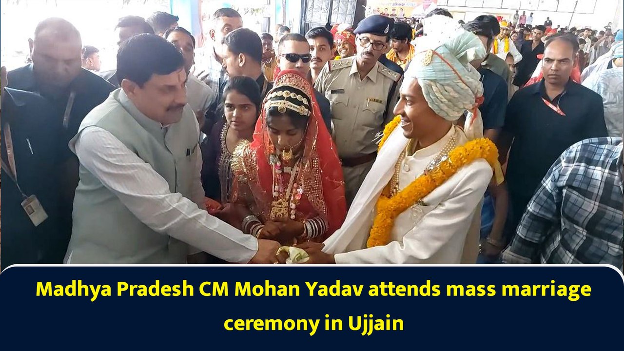 Madhya Pradesh CM Mohan Yadav attends mass marriage ceremony in Ujjain