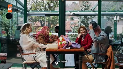 مسلسل حكاية ليلة - الحلقة 30 القسم 2