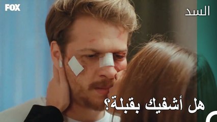 لن يعمل طارق بعد الآن في السد -  مسلسل السد الحلقة 41