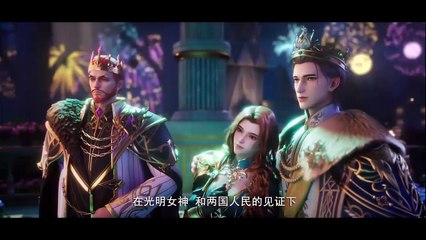 Throne of Seal Movie The Crownless God Part 4 Multiple Subtitles