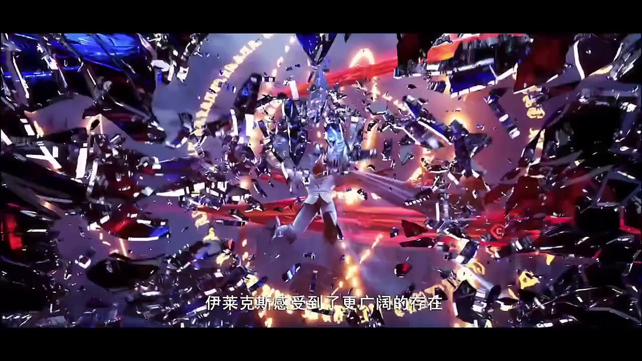 Throne of Seal Movie The Crownless God Part 5 Multiple Subtitles