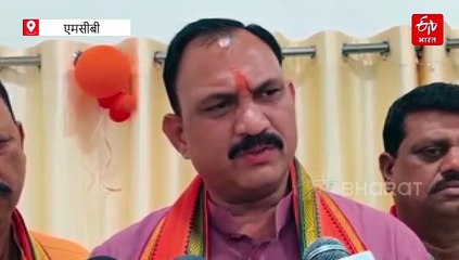 डीजल पेट्रोल और चंदा नहीं देने पर डॉक्टर का ट्रांसफर, कांग्रेस का स्वास्थ्य मंत्री पर आरोप