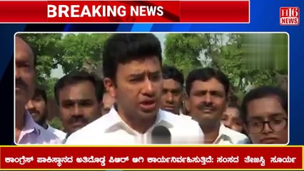 ಮಂಡ್ಯದಲ್ಲಿ ಬಿರುಗಾಳಿ ಮಳೆಗೆ ಹಾರಿ ಹೋದ ಮೇಲ್ಛಾವಣಿ | Roof blown off by storm in Mandya