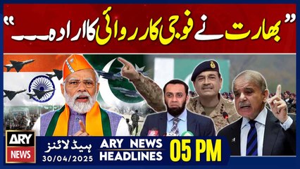 ARY News 5 PM Headlines || 30th April 2025 - Atta Tarar's Big Statement