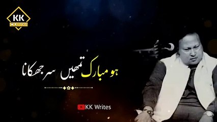 Ustad_Nusrat_Fateh_Ali_Khan_Whatsapp_Status(360p)