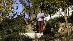 Lineage - David and King Saul
