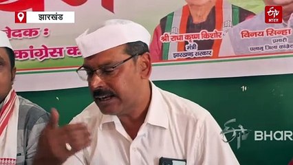 कांग्रेस छह मई से शुरू करेगी संविधान बचाव अभियान, कहा- हमने संस्थाओं को बचाया तभी चाय बेचने वाला बना प्रधानमंत्री