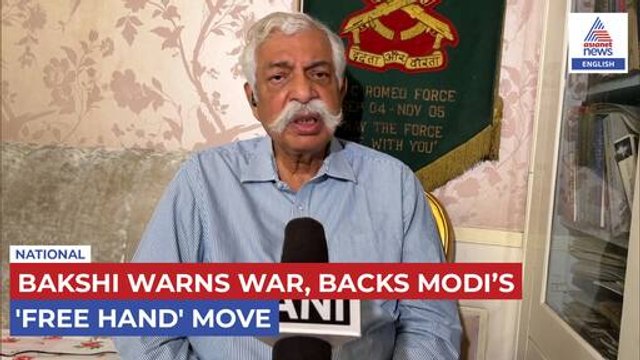 'Jung Ke Asaar Saaf': Gen GD Bakshi Hails PM Modi’s ‘Free Hand’ to Forces | Pahalgam Attack