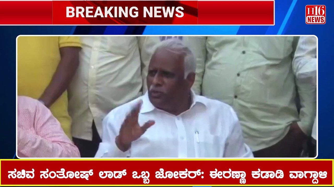 ಬೈಲಹೊಂಗಲ: ಯುದ್ಧಕ್ಕೆ ಮಾಜಿ ಸೈನಿಕರು ಸನ್ನದ್ದ | Ex-soldiers are ready for war: B.B. Bogura