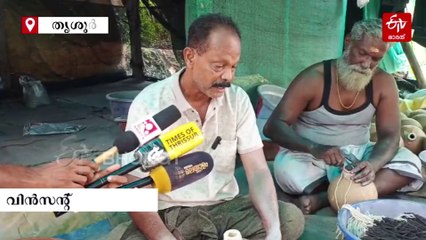 ആകാശത്തൊരു സർജിക്കൽ സ്ട്രൈക്ക്, ഒപ്പം കിണ്ണംകാച്ചിയ മാജിക്കൽ ക്രിസ്റ്റലും...!! 'മ്മടെ' തൃശൂർ പൂരം കളറാകും