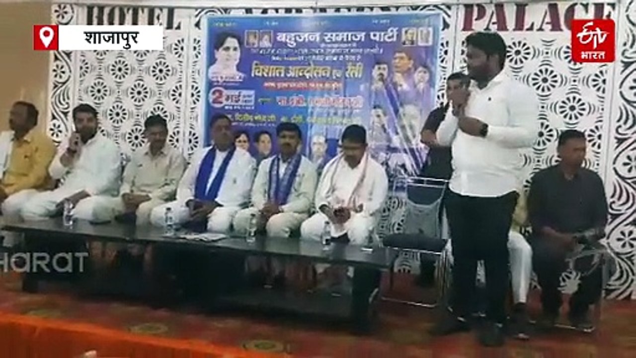 मुरैना में 2 मई को होगी विशाल रैली, बसपा ने सरकार पर लगाए कई गंभीर आरोप
