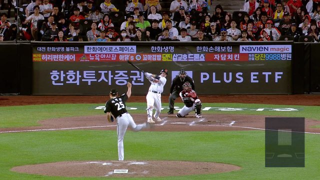대타 황영묵 역전 2점 홈런...'4연승' 한화, 선두 1.5경기 차 추격 / YTN