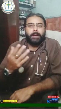 Gastric Problem Solutions | acidity ka ilaj | maiday main gas ka ilaj | seenay ki jalan ka ilaj | pait ki gas ka ilaj in hindi | #trends | #viral | #dmhealthsolutions | #drisrarahmadrana