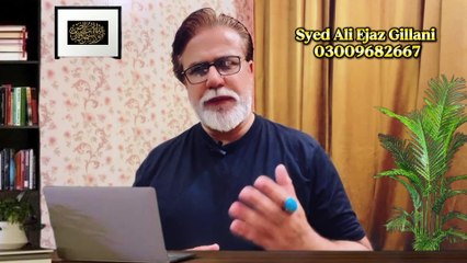 Mala Maal Honay Ka Wazifa – Change Your Life in Few Days!