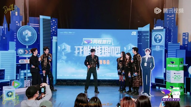 ENG - VIETSUB | FULL HỌP BÁO BẮT ĐẦU SUY LUẬN NÀO MÙA 3 - PHẦN 2 | 29.04.25