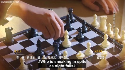Marry to the Enemy of My Enemy (2025) Ep 3 Eng Sub