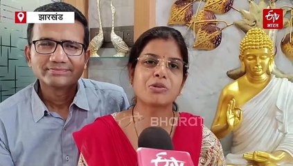 जमशेदपुर की शांभवी जायसवाल बनीं ICSE 10th नेशनल टॉपर, बगैर ट्यूशन और कोचिंग के हासिल किया 100 प्रतिशत अंक