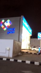 Al batha quresh makkah al mukarrama