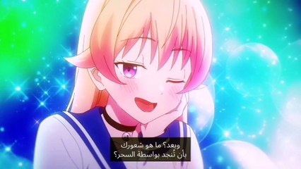 AI edit ×witch niko episode 2 مترجم