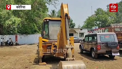 कोरिया में नरवा कब्जे की प्लानिंग फेल, प्रशासन ने की बड़ी कार्रवाई