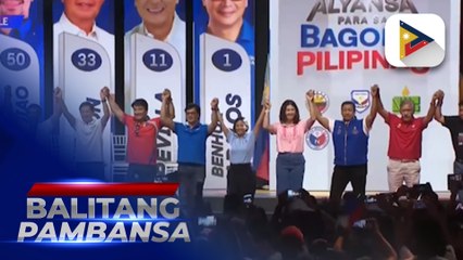 Preps for Alyansa campaign rally in Quezon province complete