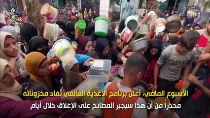 اليوم مع الاعلامية دينا عصمت الثلاثاء 30 ابريل 2025 الحلقة الكاملة